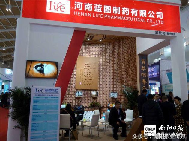 仲景三根汤,千年古方三味汤