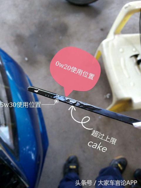 机油多了怎么处理,自己买的机油有多的怎么处理