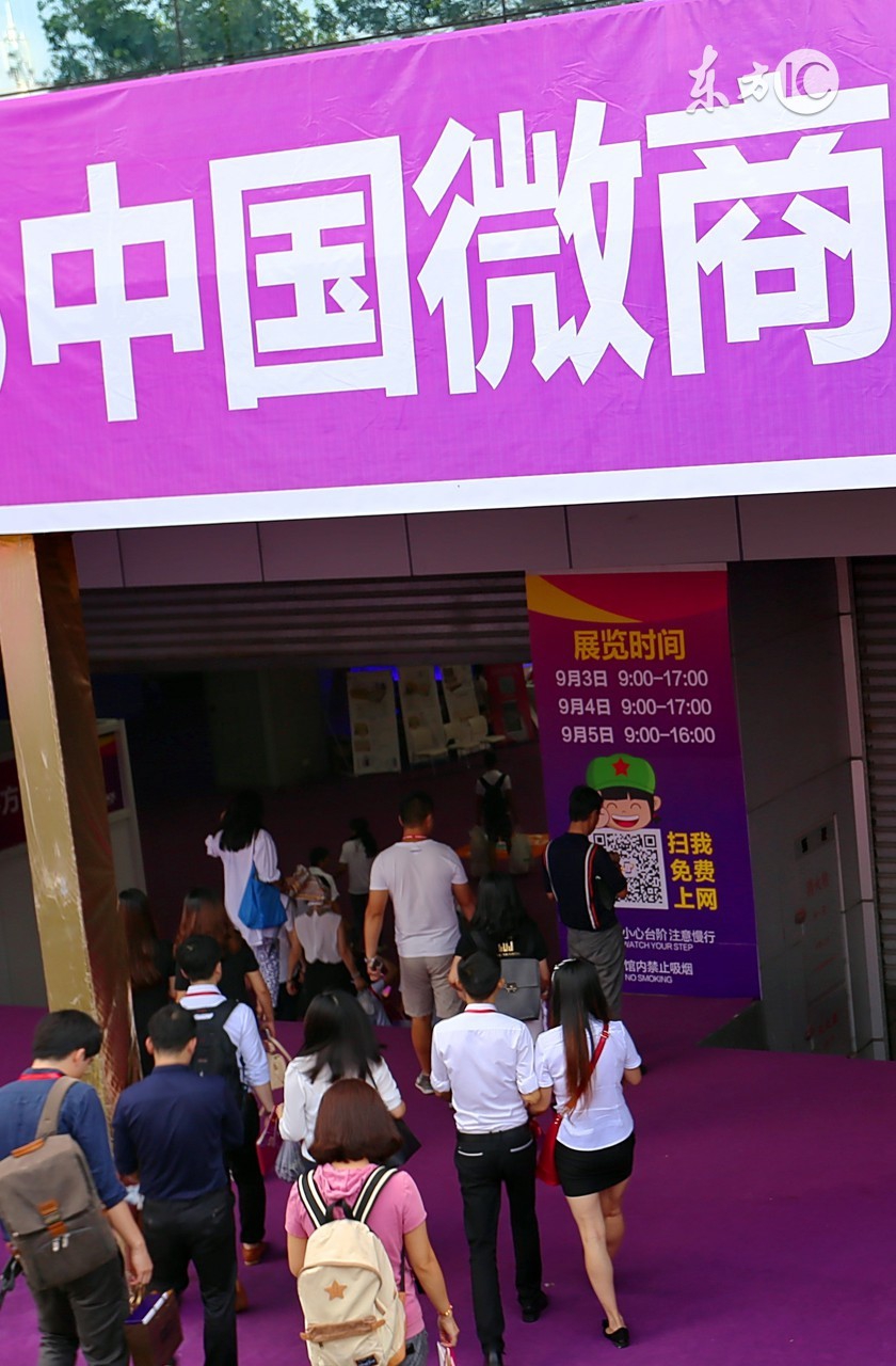 卖减肥产品做微商怎么找客源,微商卖衣服怎么找客源