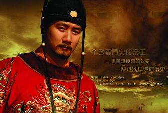 他算准明朝结局，却没算自己的结局——狡兔死走狗烹，结果被毒死