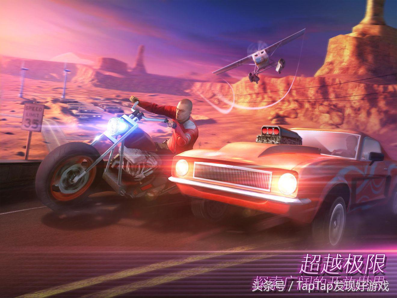 多种类型的赛车游戏,五款游戏不同车辆