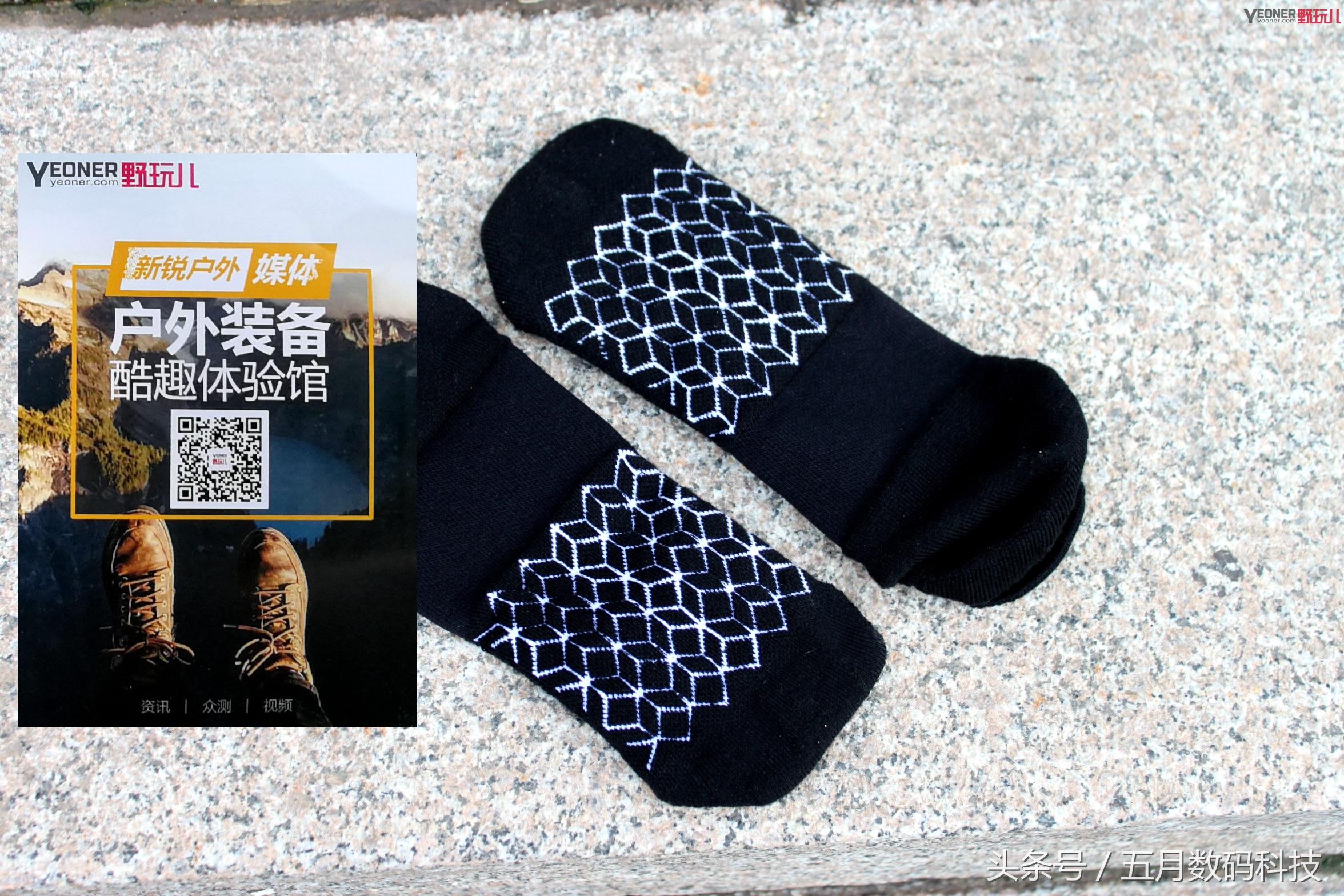 耐克乔丹短筒袜,耐克夏季运动袜子中筒