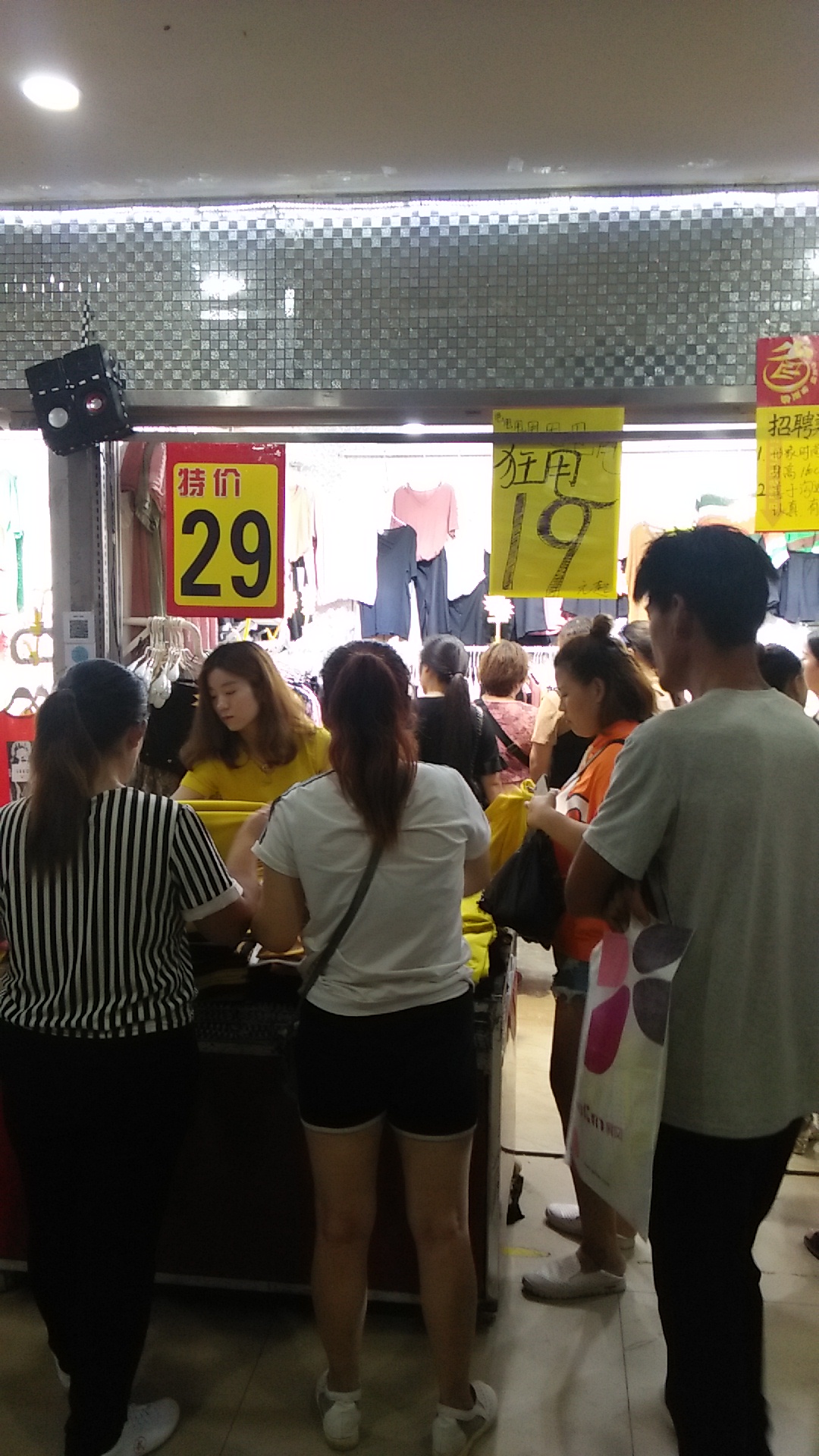 邯郸义商国际店,邯郸义商国际比较火的店铺