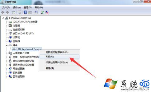 小米电脑键盘失灵打字不出现,无线键盘失灵乱打字怎么解决