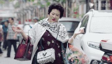 穿8万的鞋,穿8000多的鞋子