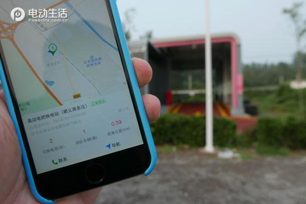 投资换电站多少钱,换电站为何不可行