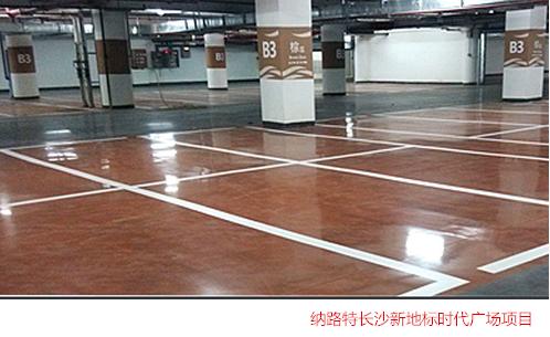 如何选择抛光瓷砖,喷墨抛釉砖好吗