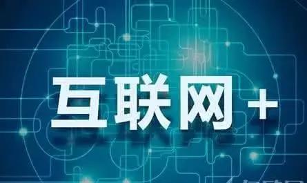 中小企业互联网营销运营方案,中卫整体网络营销解决方案
