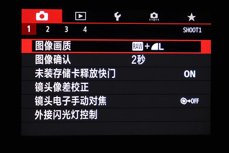 佳能6dmark2的标准参数,入门全画幅佳能6d
