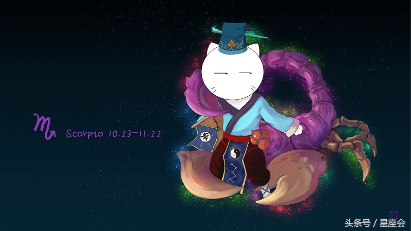 最能搞定天蝎男的星座,天蝎男会被什么星座拿捏得死死的