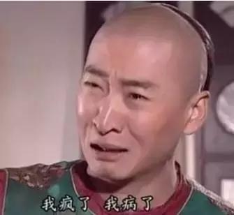 非常棒的微信公众号,微信修改id