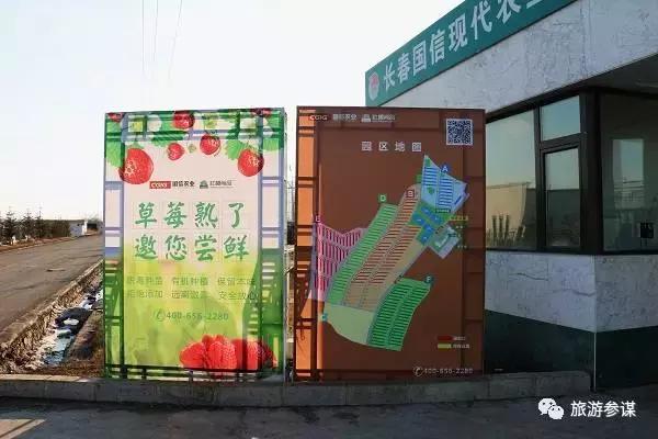 2017年梅花鹿节举办,长春双阳梅花鹿节