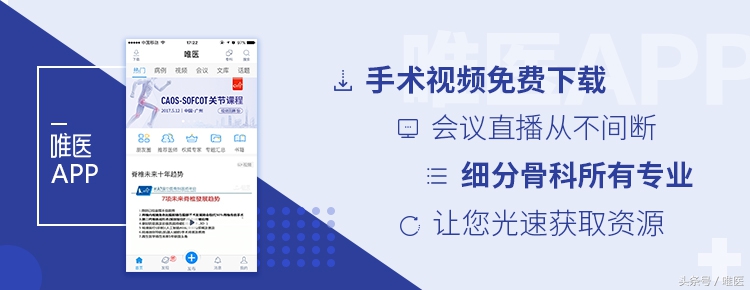 前交叉韧带损伤康复训练,交叉韧带半月板损伤康复训练视频