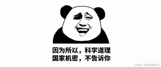 怎么辨别淘宝化妆品的真假,连专卖店都鉴别不出真假的产品