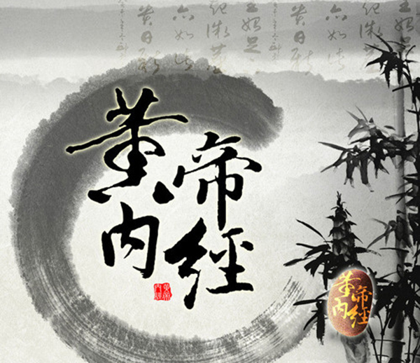 伏天治疗风湿病,风湿骨病三伏天怎样调理