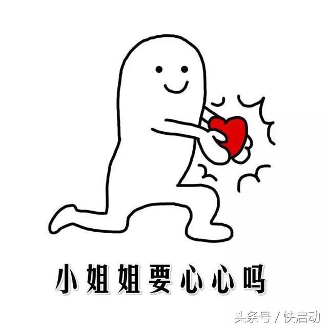 固态硬盘开机越来越慢,windows11固态硬盘老是会卡顿