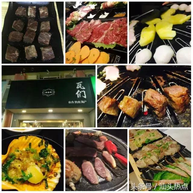 汕头有些路你连名字都叫不出来，但是那里的美食你却如数家珍！