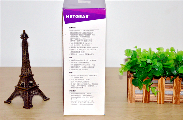 中兴6800路由器,tp6800路由器怎么样