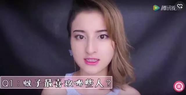 夏天防蚊子叮咬的22妙招,防蚊止痒的最佳方法