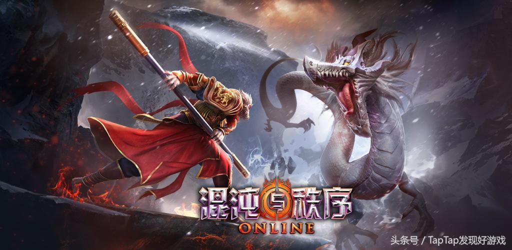 类似魔兽世界mmorpg手游推荐 (哪些与魔兽世界有关的mmorpg手游)