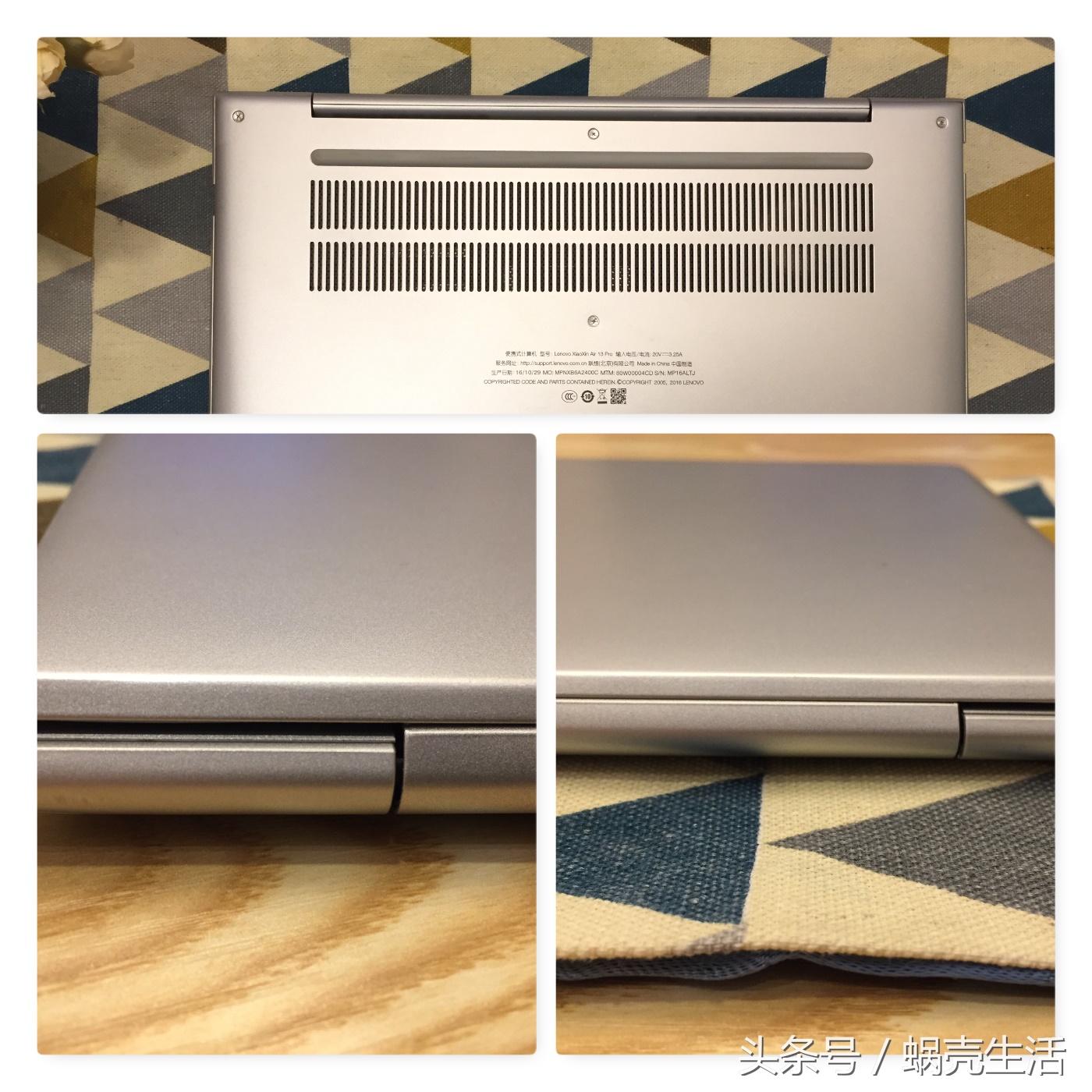 惠普星13air和联想小新pro13,联想小新air13pro怎么样