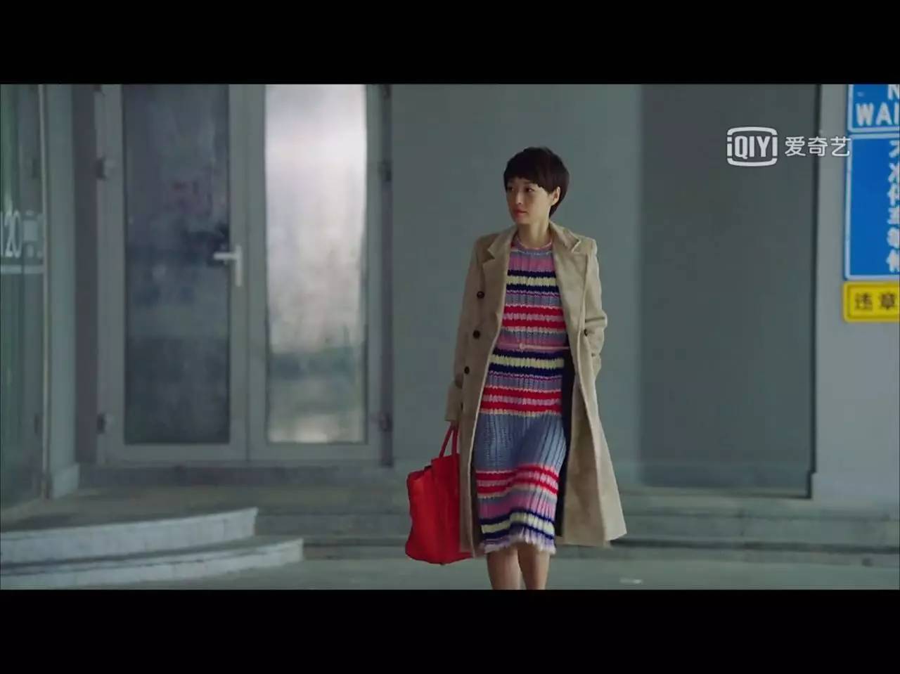 我的前半生唐晶为什么对罗子君好,我的前半生原著中的子君和唐晶