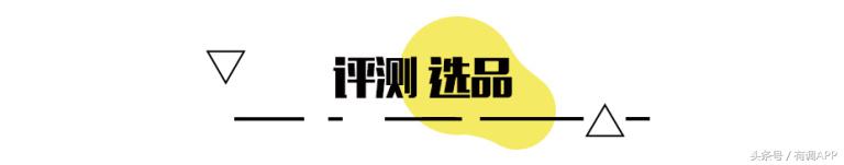 范爷同款遮阳帽,范爷同款的遮阳帽