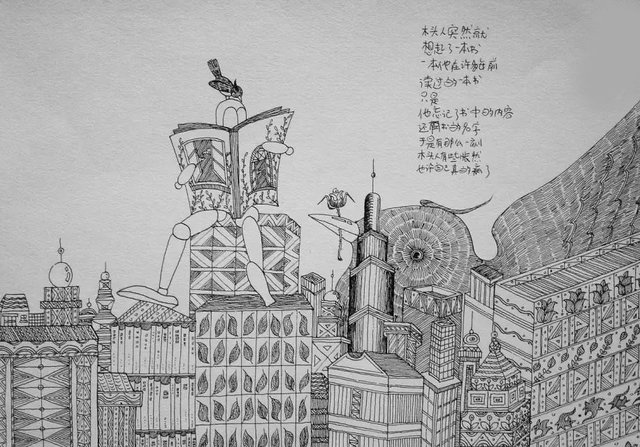 天天漫画网全集观看,天天漫画网免费看