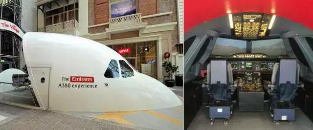 来DubaiMall开飞机啦，世界最大客机A380等你试驾