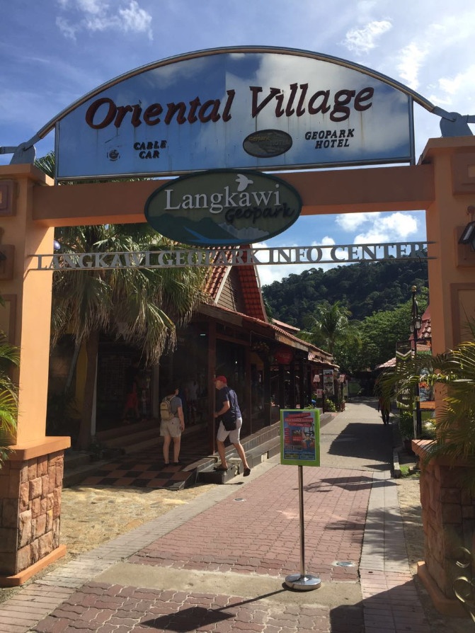 兰卡威一日游详细攻略,兰卡威3天2晚的自由行攻略