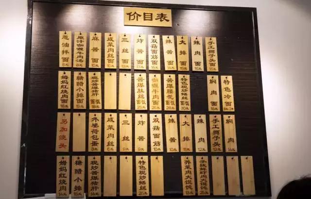 最好吃的冷面推荐,40度的天吃一碗麻辣烫