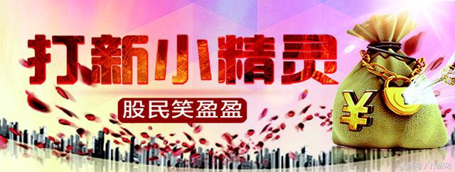 新股从来没有中过签怎么回事,新股申购为何显示未报