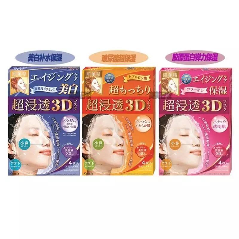 十大断货护肤品,日本护肤品牌排行榜前十名干性