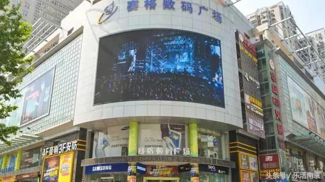 藏在老城南的30年老店，拽着100块，吃遍了整条街的头牌