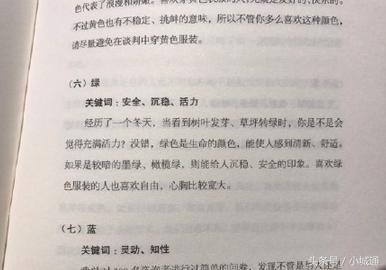 盘点网络上那些梗原版,网络上的那么多梗都是哪来的