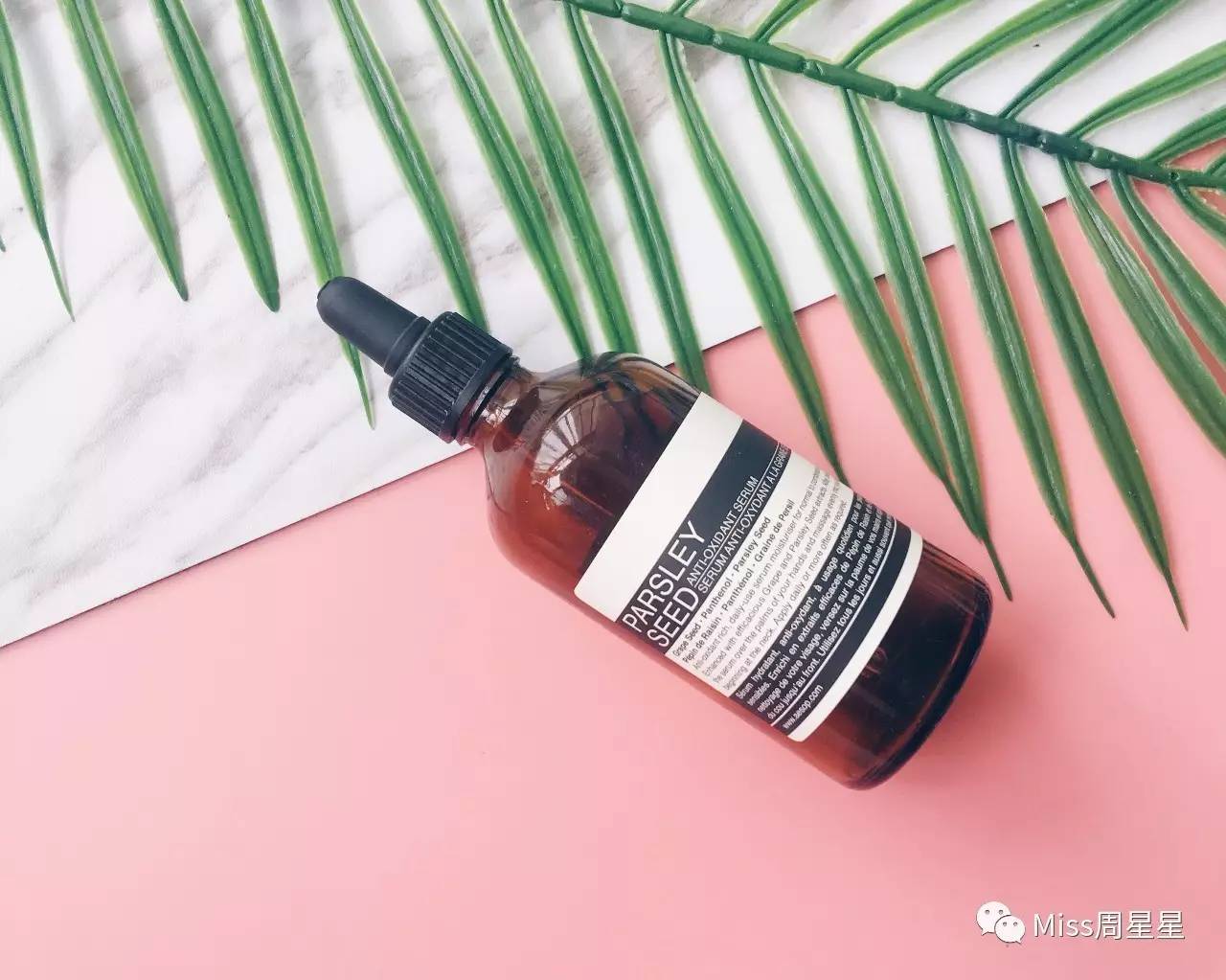 宋慧乔毛孔精华,宋慧乔护肤秘诀公开