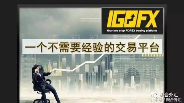 300亿打水漂完整视频,300亿资金盘骗局