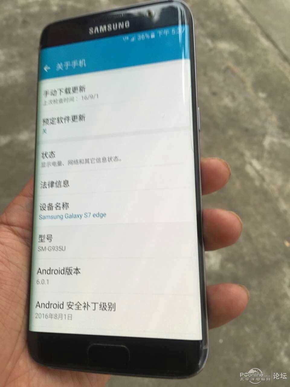 三星amoled屏烧屏怎么恢复,三星手机屏幕知识