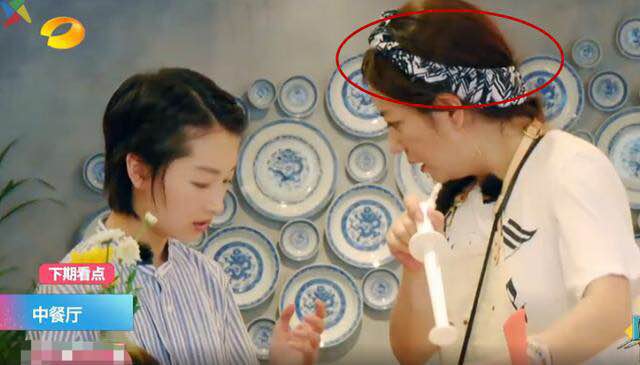 赵薇中餐厅特制柠檬水 (赵薇中餐厅秘方)