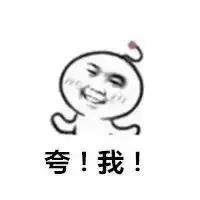 你不知道的十个赚钱秘诀,你不知道的赚钱小方法