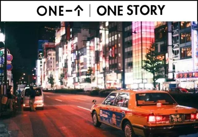 世界尽头与冷酷仙境在线,世界尽头与冷酷仙境段落