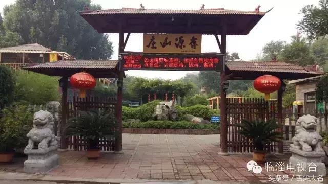 临淄十大必吃馆子排名,临淄网红小吃排行榜前十名