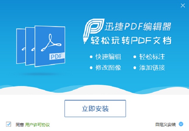 免费pdf基础教程新手入门,如何用好pdf