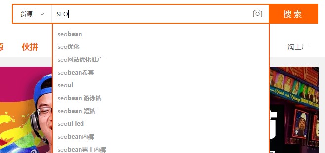 如何发掘长尾关键词,如何快速获取长尾关键词