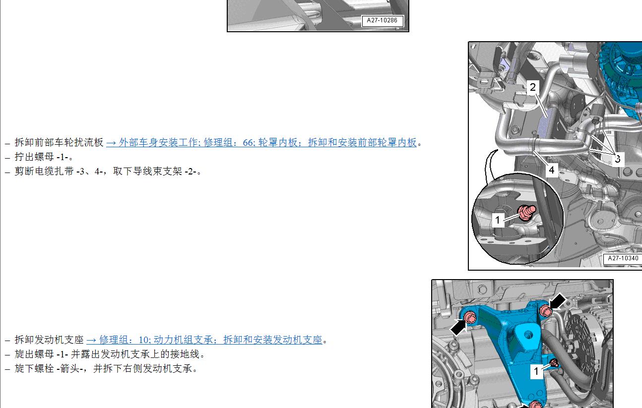 13年奥迪有时打不着火没有故障,奥迪2.5v6发动机通病