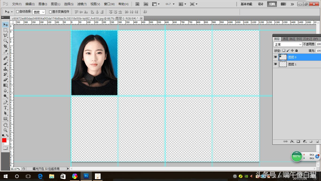 ps如何做1寸照片8张的动作,ps怎么将照片变成多张一寸照