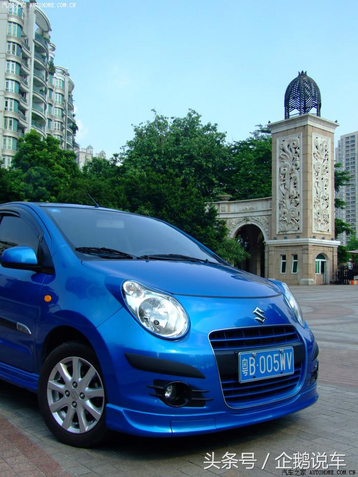 奥拓最经典的车,奥拓轿车的内部尺寸