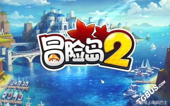 冒险岛不删档首日盛况,冒险岛2022新辅助活动