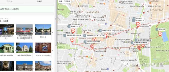 西班牙申根签证攻略,关于德国申根签证的所有干货