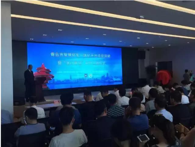 青岛车位会升值么,青岛共享车位软件